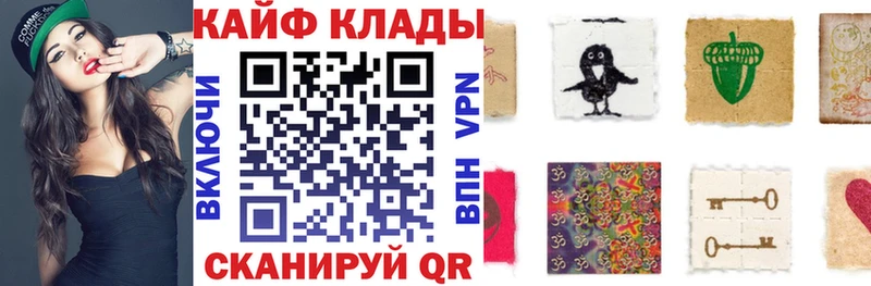Где продают наркотики Тимашёвск А ПВП АМФЕТАМИН МАРИХУАНА МЕТАДОН МЕФ КОКАИН