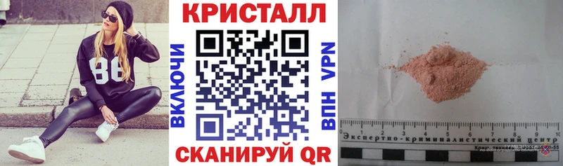 наркошоп  ОМГ ОМГ зеркало  Амфетамин Premium  Тимашёвск 