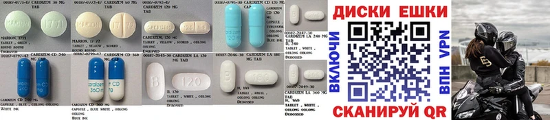 ЭКСТАЗИ MDMA  нарко площадка официальный сайт  кракен маркетплейс  Тимашёвск  закладка 