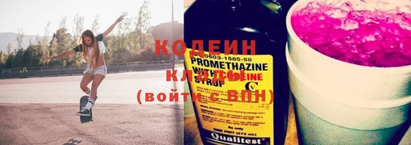 apvp Лабытнанги