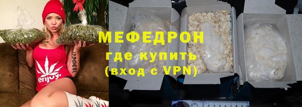 spice Лагань