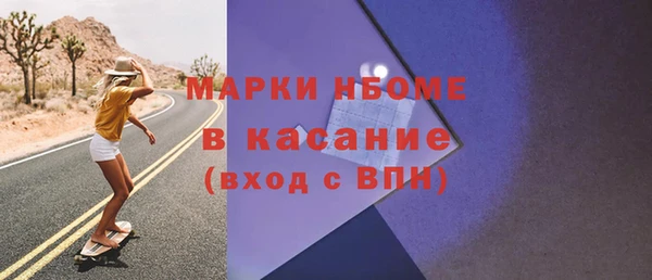 кокаин колумбия Ладушкин