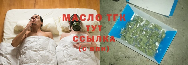 apvp Лабытнанги