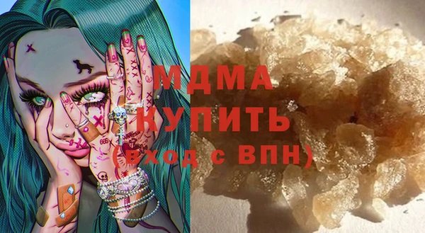 apvp Лабытнанги