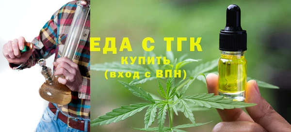 spice Лагань