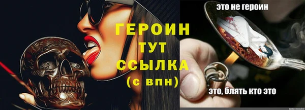 кокаин колумбия Ладушкин