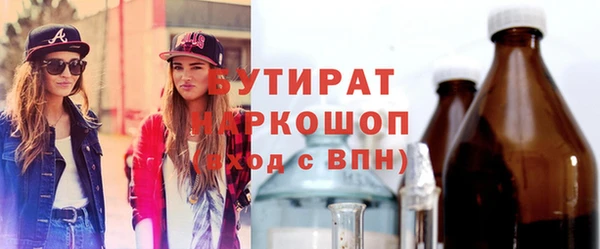 кокаин колумбия Ладушкин