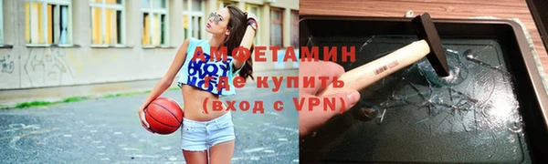 кокаин колумбия Ладушкин