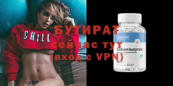 apvp Лабытнанги