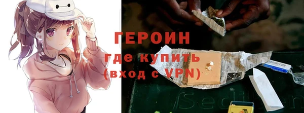 apvp Лабытнанги