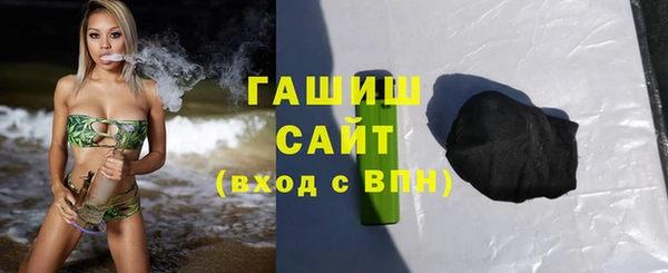 кокаин перу Артём