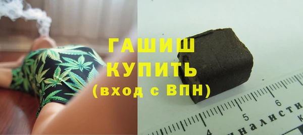 spice Лагань