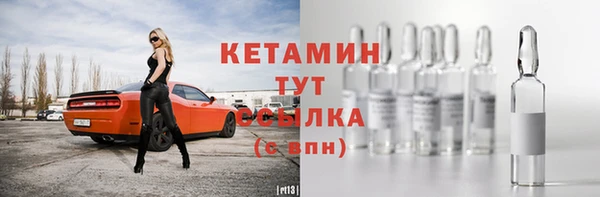 spice Лагань