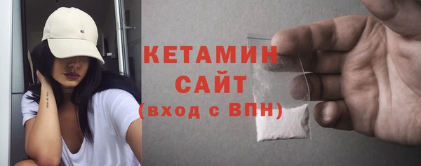 кокаин колумбия Ладушкин