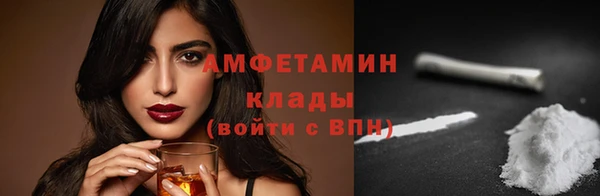кокаин колумбия Ладушкин