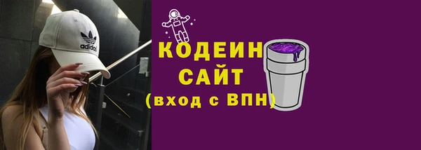 кокаин колумбия Ладушкин