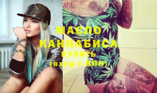 apvp Лабытнанги