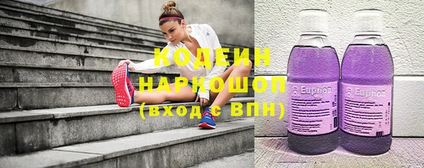 кокаин колумбия Ладушкин