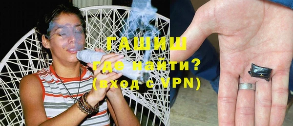 кокаин колумбия Ладушкин