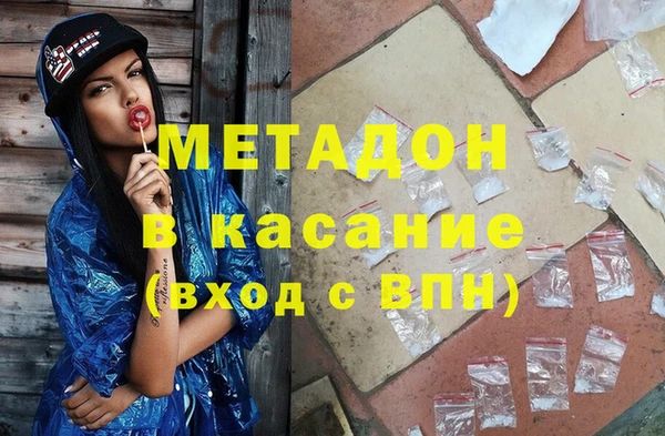 apvp Лабытнанги