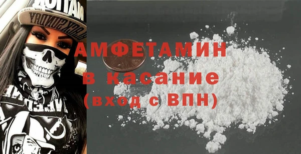 кокаин колумбия Ладушкин
