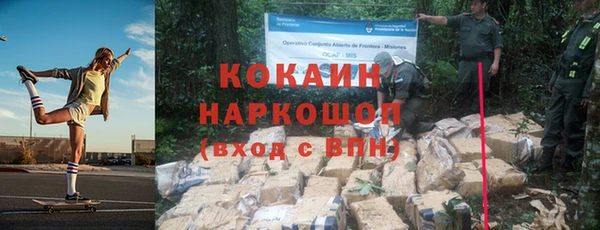 apvp Лабытнанги