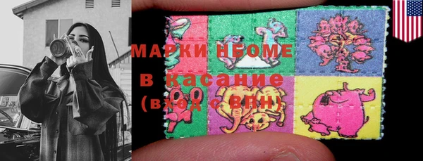spice Лагань