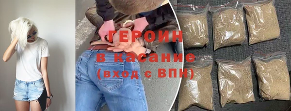 apvp Лабытнанги