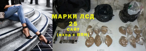 apvp Лабытнанги