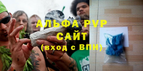 кокаин колумбия Ладушкин