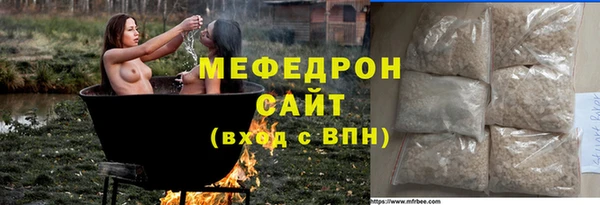 spice Лагань
