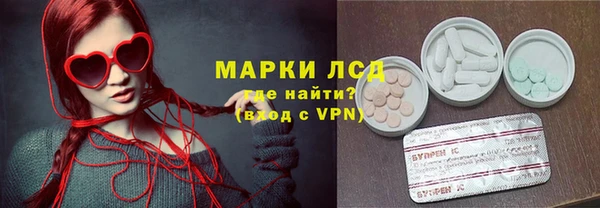 кокаин колумбия Ладушкин