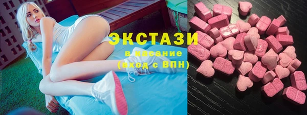 spice Лагань