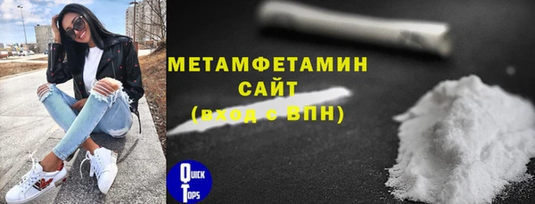 apvp Лабытнанги
